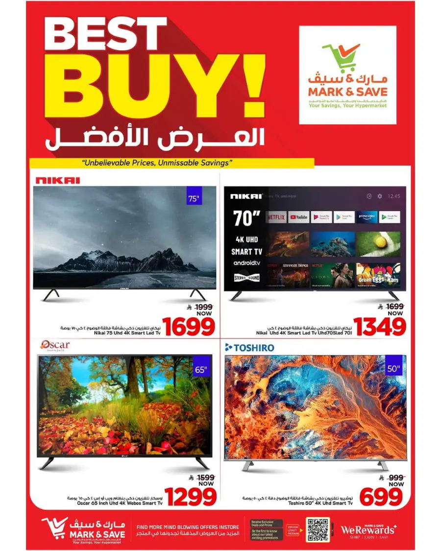 Mark & Save Al Ahsa | Mega 50% OFF Sale - Weekly Grocery Offers April 8-14