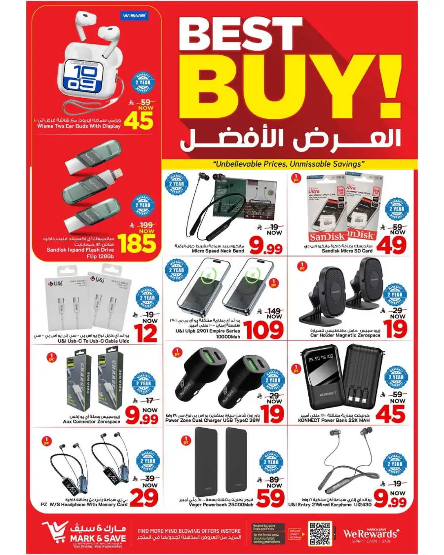 Mark & Save Al Ahsa | Mega 50% OFF Sale - Weekly Grocery Offers April 8-14