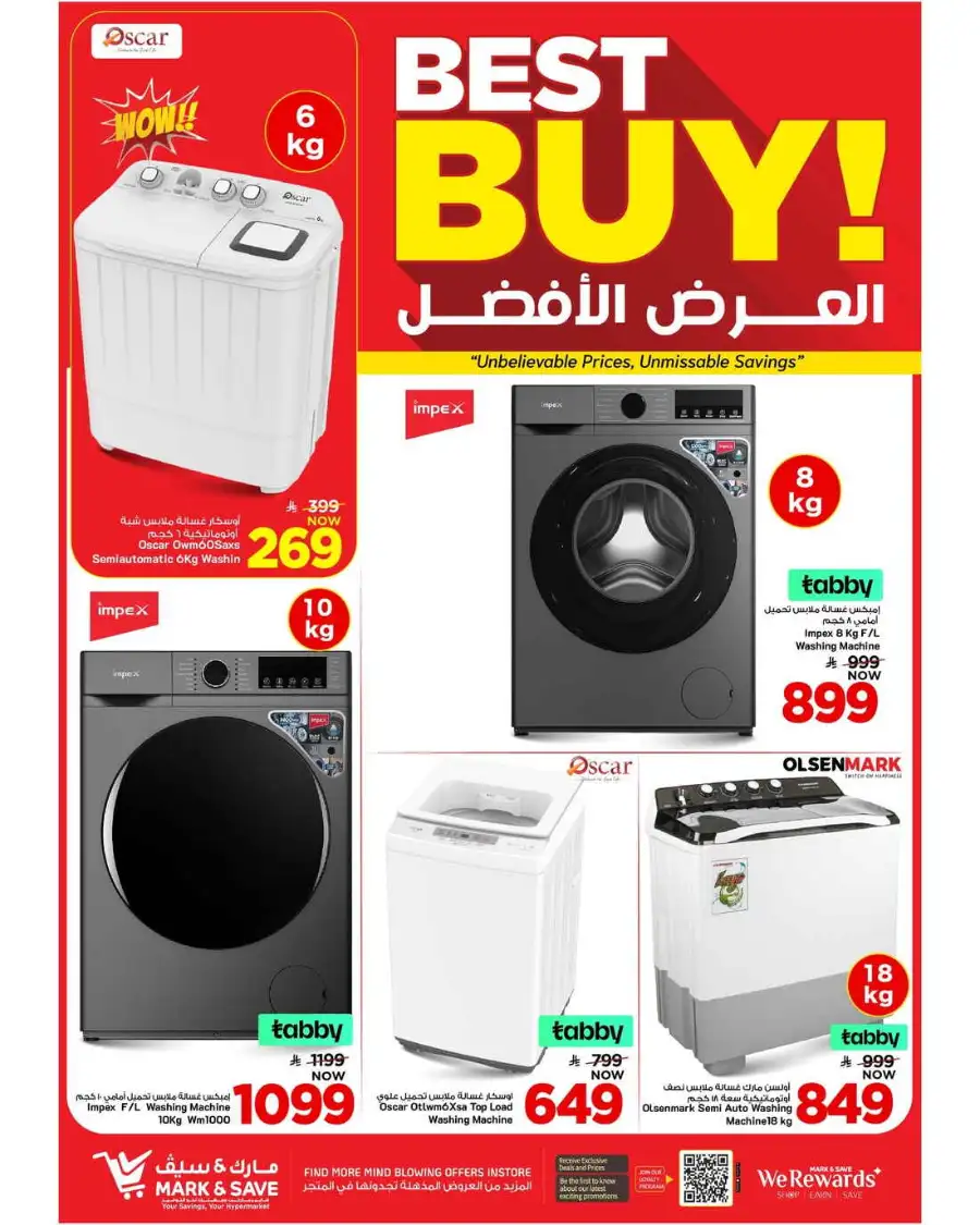 Mark & Save Al Ahsa | Mega 50% OFF Sale - Weekly Grocery Offers April 8-14