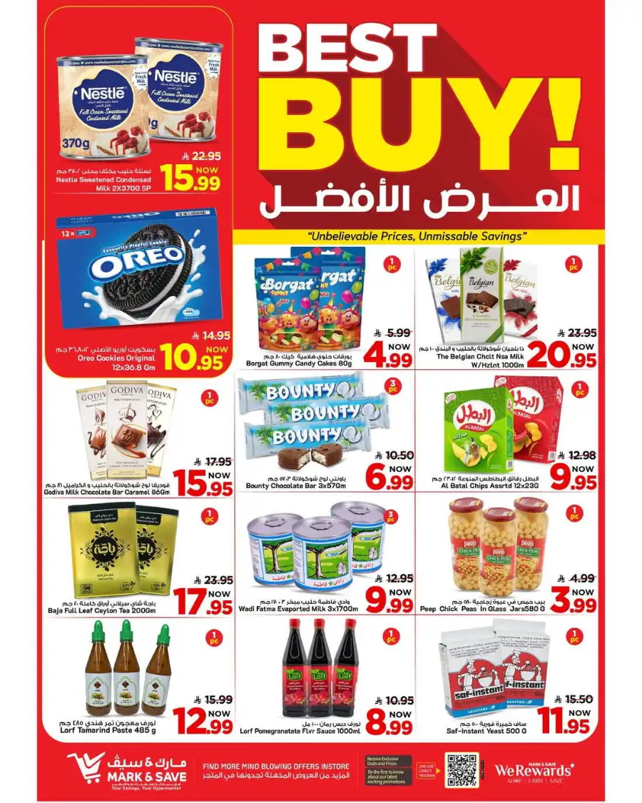 Mark & Save Al Ahsa | Mega 50% OFF Sale - Weekly Grocery Offers April 8-14