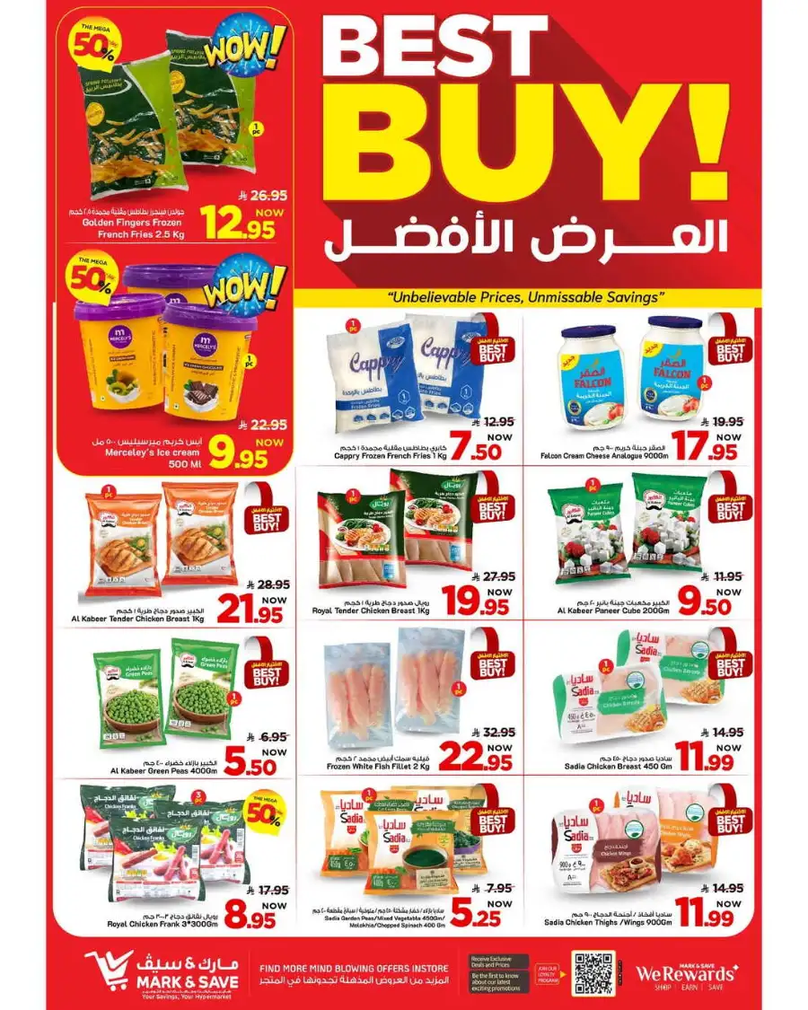 Mark & Save Al Ahsa | Mega 50% OFF Sale - Weekly Grocery Offers April 8-14