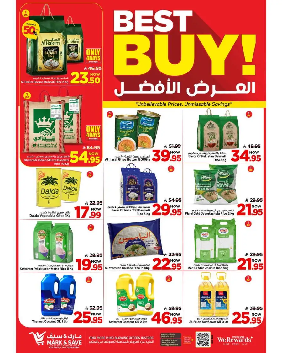 Mark & Save Al Ahsa | Mega 50% OFF Sale - Weekly Grocery Offers April 8-14