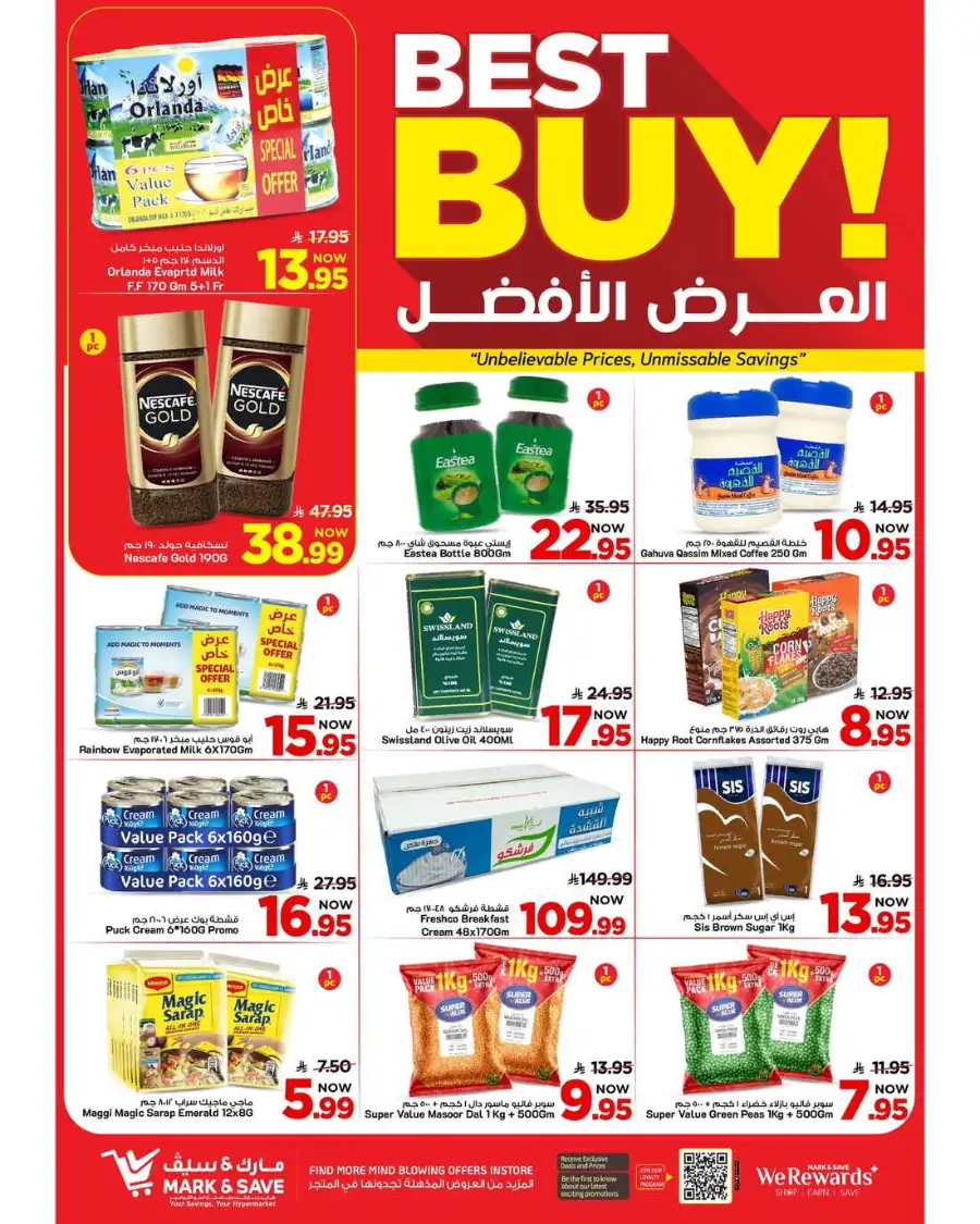 Mark & Save Al Ahsa | Mega 50% OFF Sale - Weekly Grocery Offers April 8-14