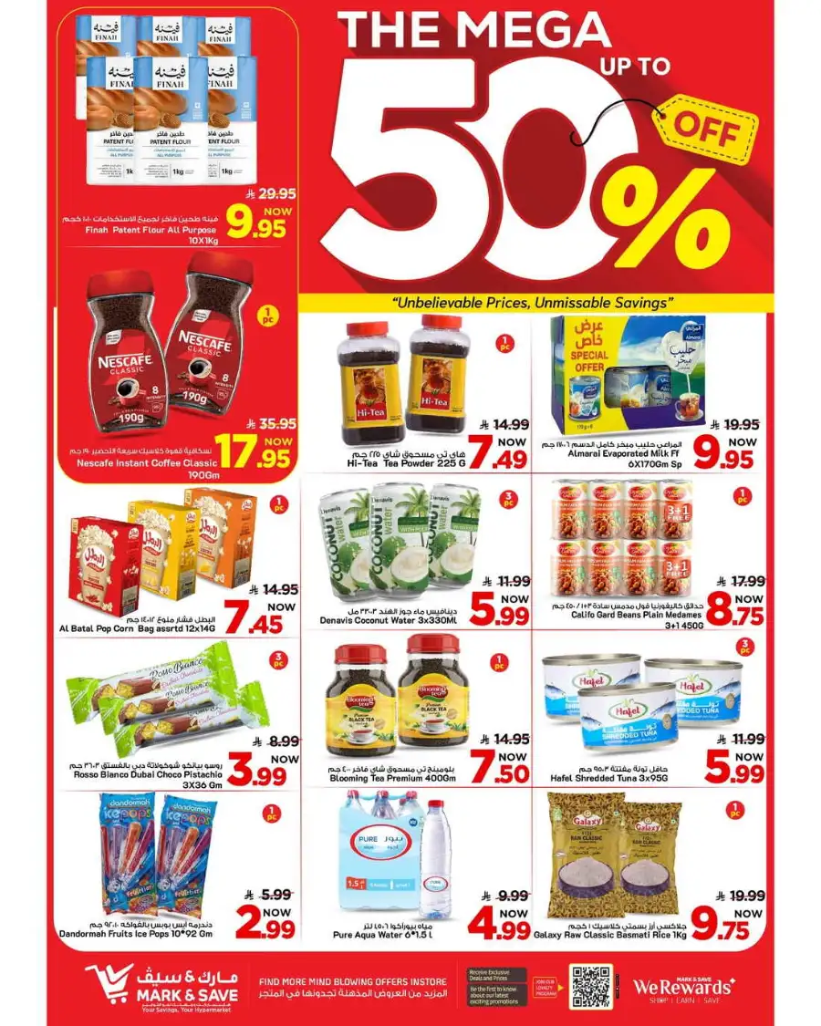 Mark & Save Al Ahsa | Mega 50% OFF Sale - Weekly Grocery Offers April 8-14