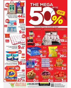 Mark & Save Al Khobar: Up to 50% Off Weekly Grocery Deals Apr 8-14 In Mark & Save Al Khobar