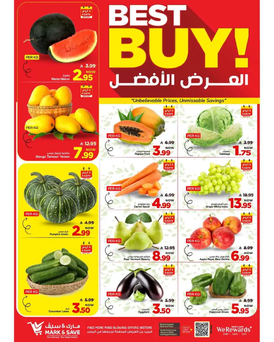 Mark & Save Al Khobar: Up to 50% Off Weekly Grocery Deals Apr 8-14