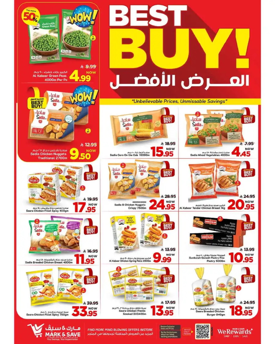 Mark & Save Al Khobar: Up to 50% Off Weekly Grocery Deals Apr 8-14
