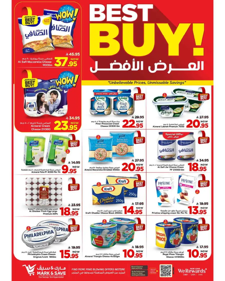 Mark & Save Al Khobar: Up to 50% Off Weekly Grocery Deals Apr 8-14