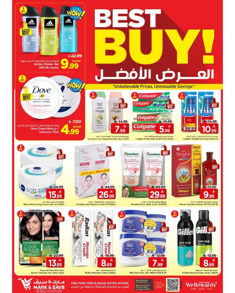Mark & Save Al Khobar: Up to 50% Off Weekly Grocery Deals Apr 8-14
