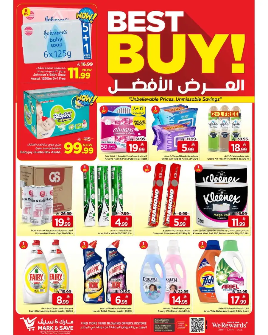 Mark & Save Al Khobar: Up to 50% Off Weekly Grocery Deals Apr 8-14