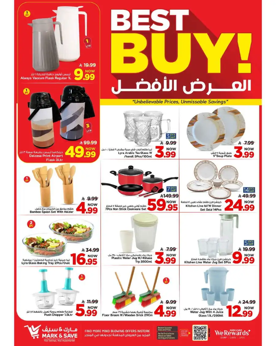Mark & Save Al Khobar: Up to 50% Off Weekly Grocery Deals Apr 8-14