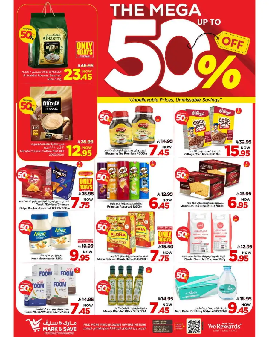 Mark & Save Al Khobar: Up to 50% Off Weekly Grocery Deals Apr 8-14