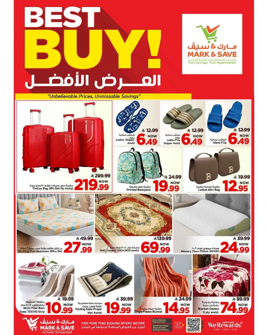 Mark & Save Al Khobar: Up to 50% Off Weekly Grocery Deals Apr 8-14