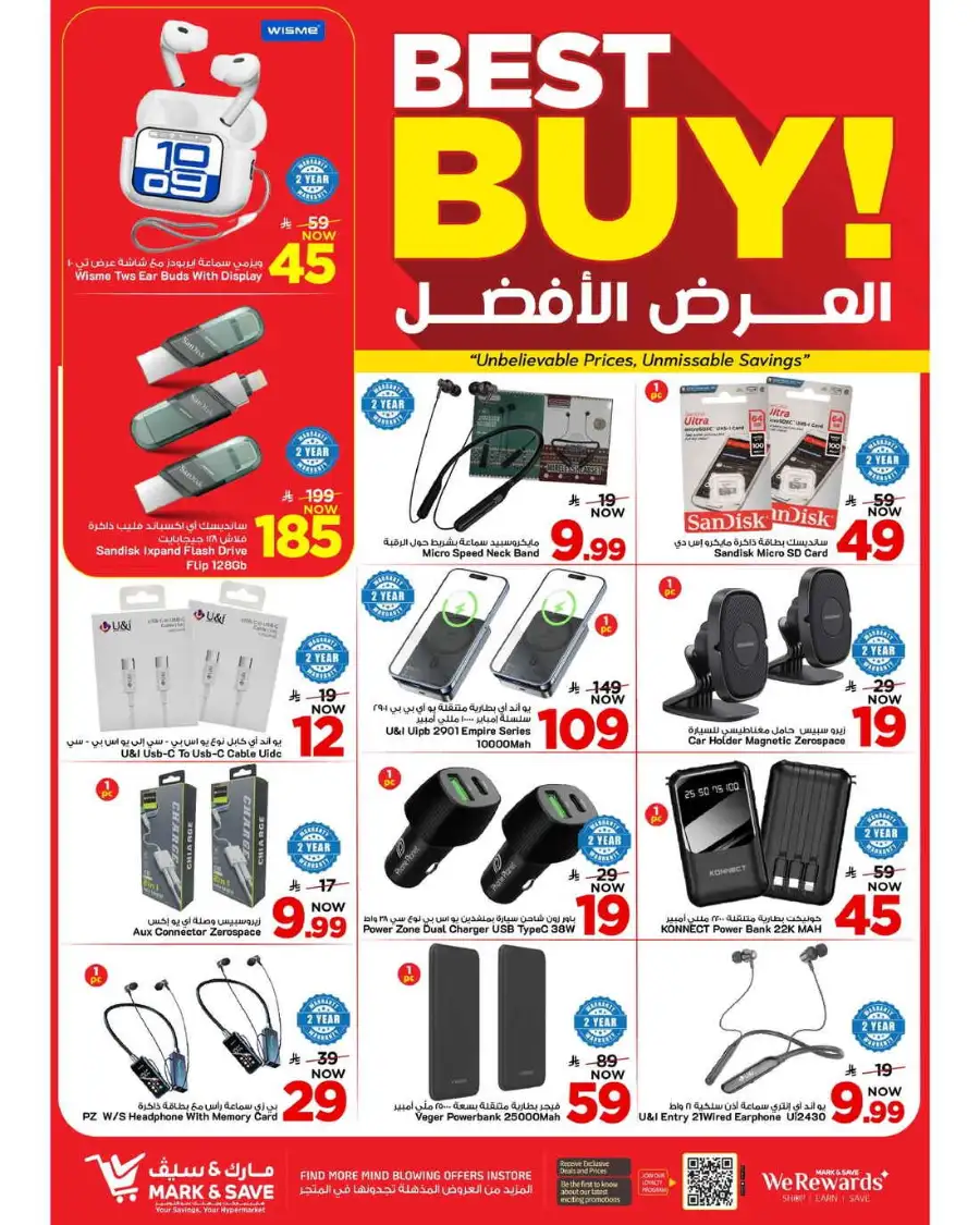 Mark & Save Al Khobar: Up to 50% Off Weekly Grocery Deals Apr 8-14
