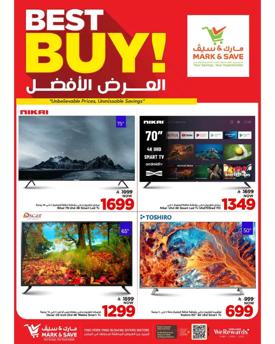 Mark & Save Al Khobar: Up to 50% Off Weekly Grocery Deals Apr 8-14