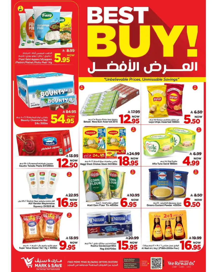 Mark & Save Al Khobar: Up to 50% Off Weekly Grocery Deals Apr 8-14