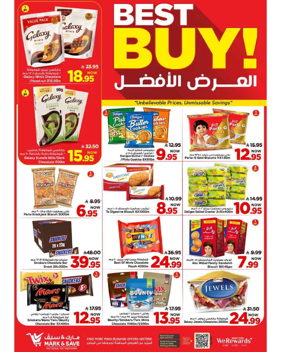 Mark & Save Al Khobar: Up to 50% Off Weekly Grocery Deals Apr 8-14
