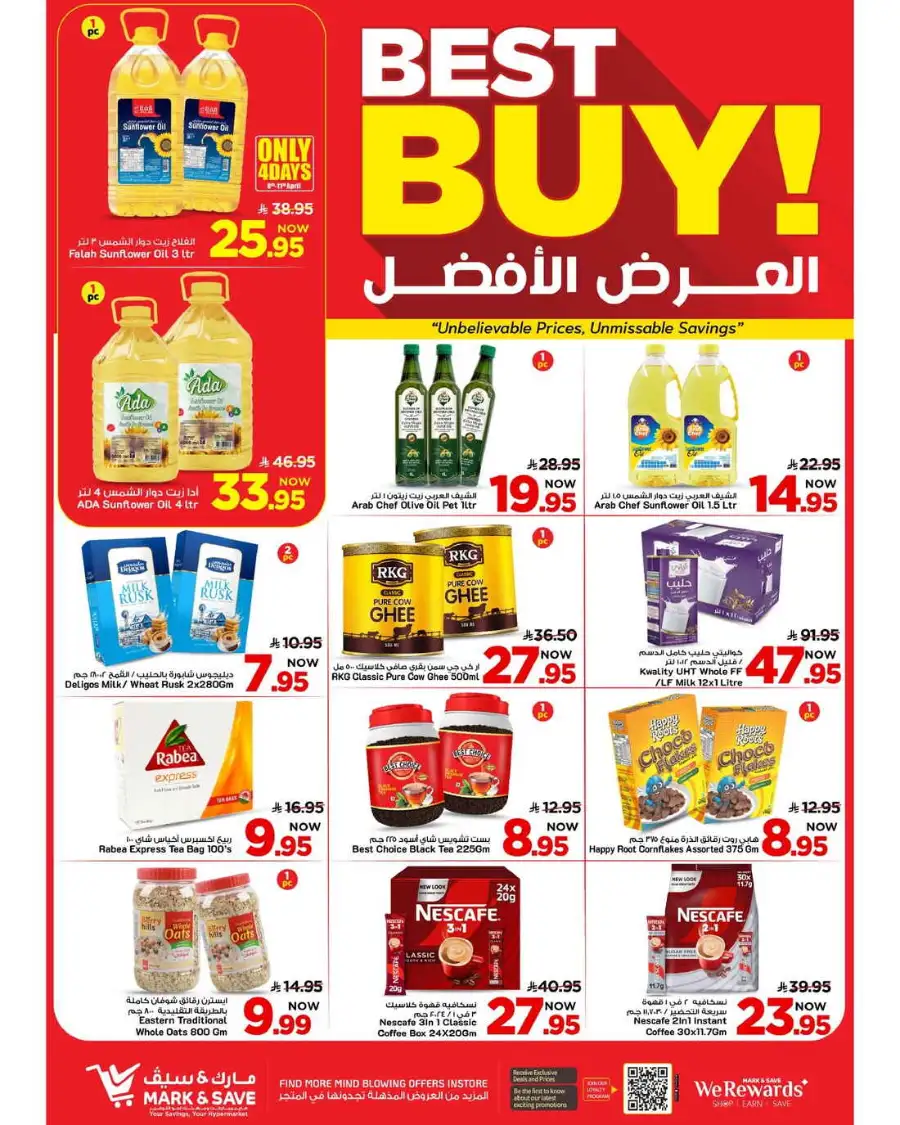 Mark & Save Al Khobar: Up to 50% Off Weekly Grocery Deals Apr 8-14