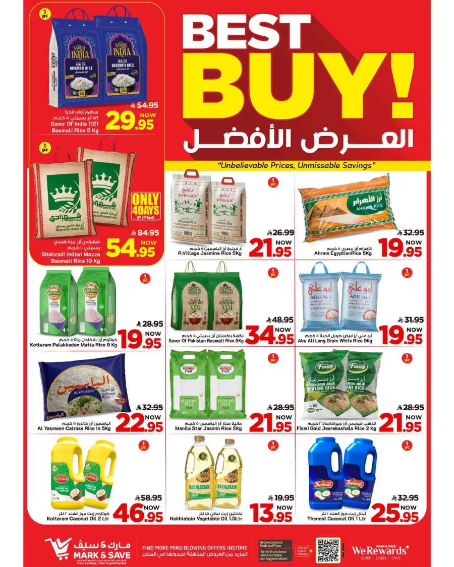 Mark & Save Al Khobar: Up to 50% Off Weekly Grocery Deals Apr 8-14