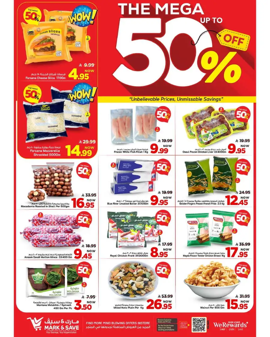 Mark & Save Al Khobar: Up to 50% Off Weekly Grocery Deals Apr 8-14