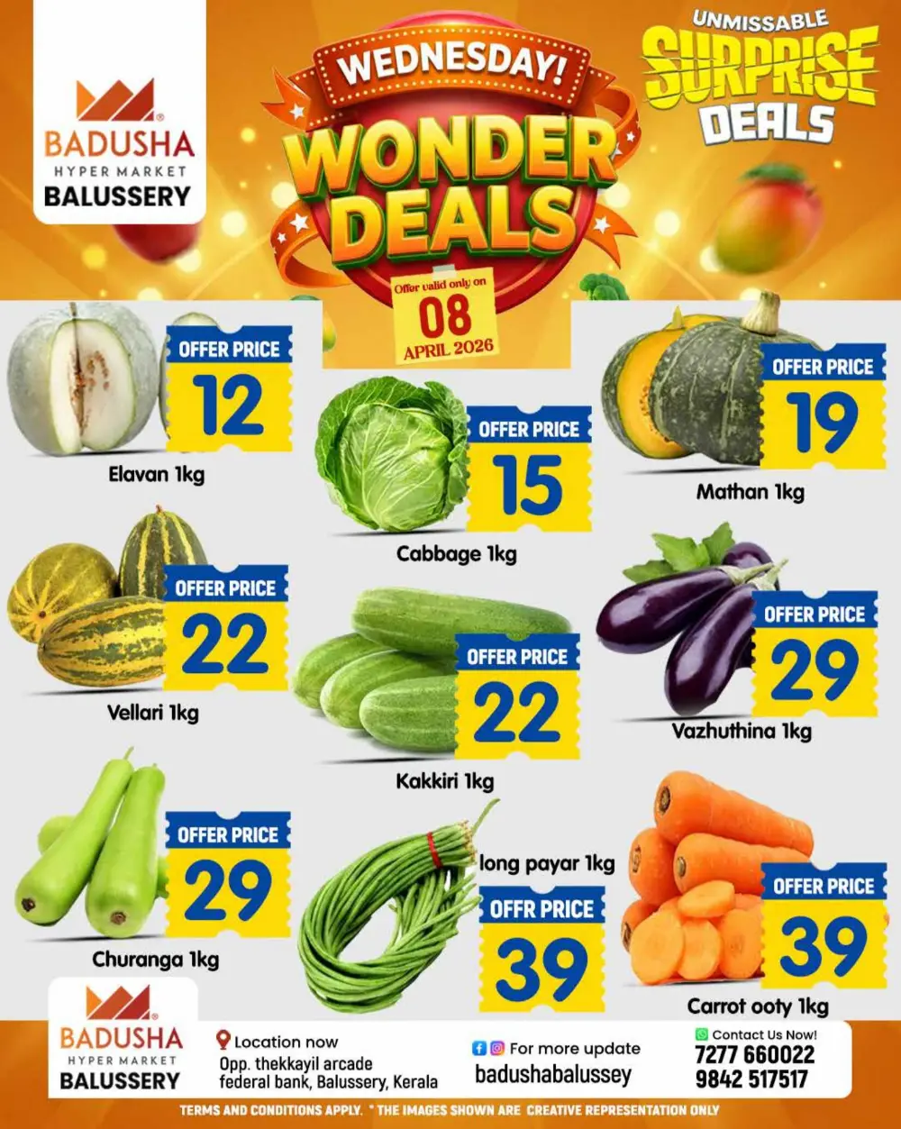Wednesday wonder deals