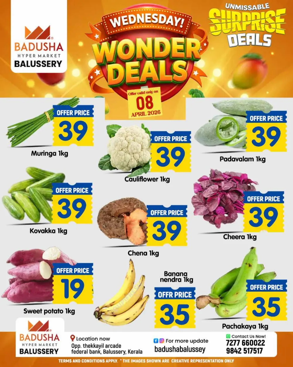 Wednesday wonder deals