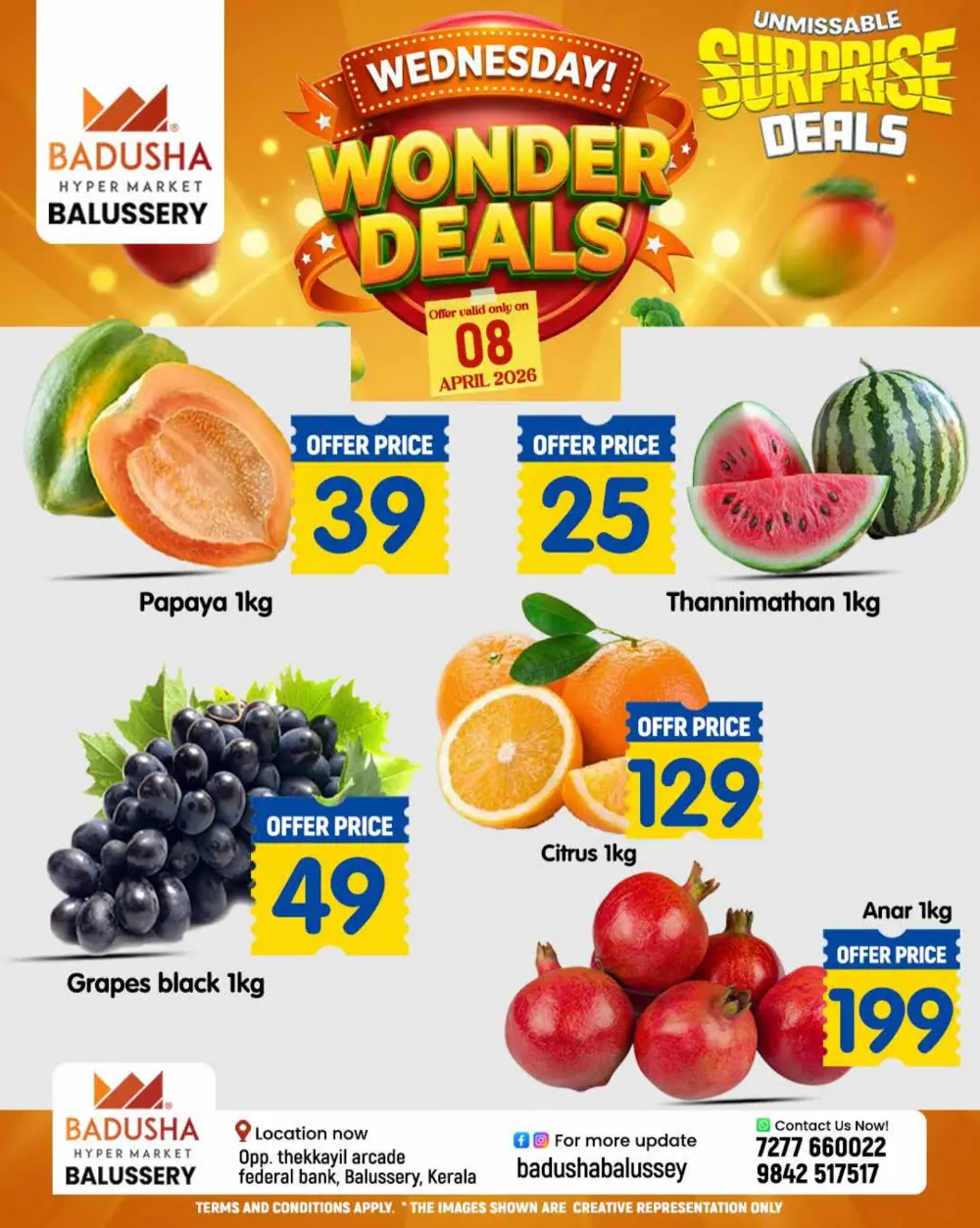 Wednesday wonder deals