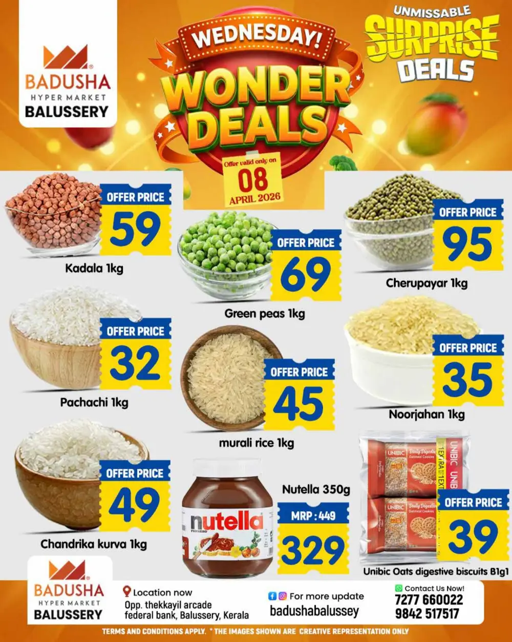 Wednesday wonder deals