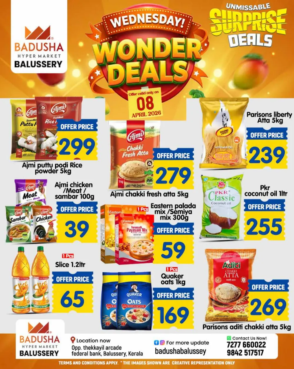 Wednesday wonder deals