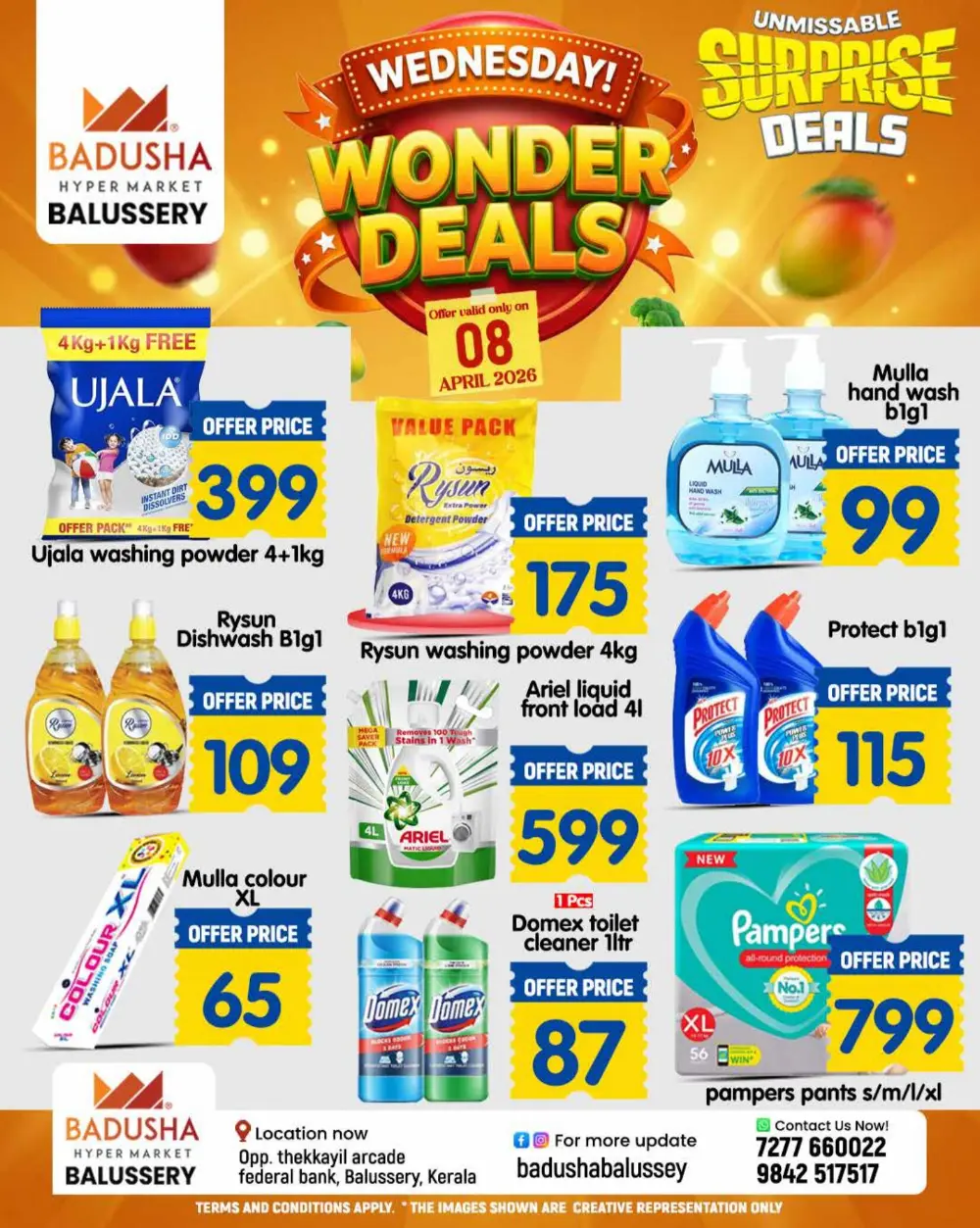 Wednesday wonder deals