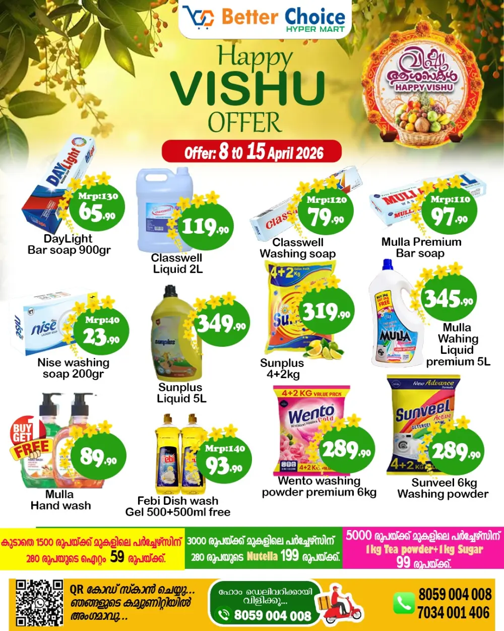 Better Choice Kozhikode Vishu Sale | Ends April 15