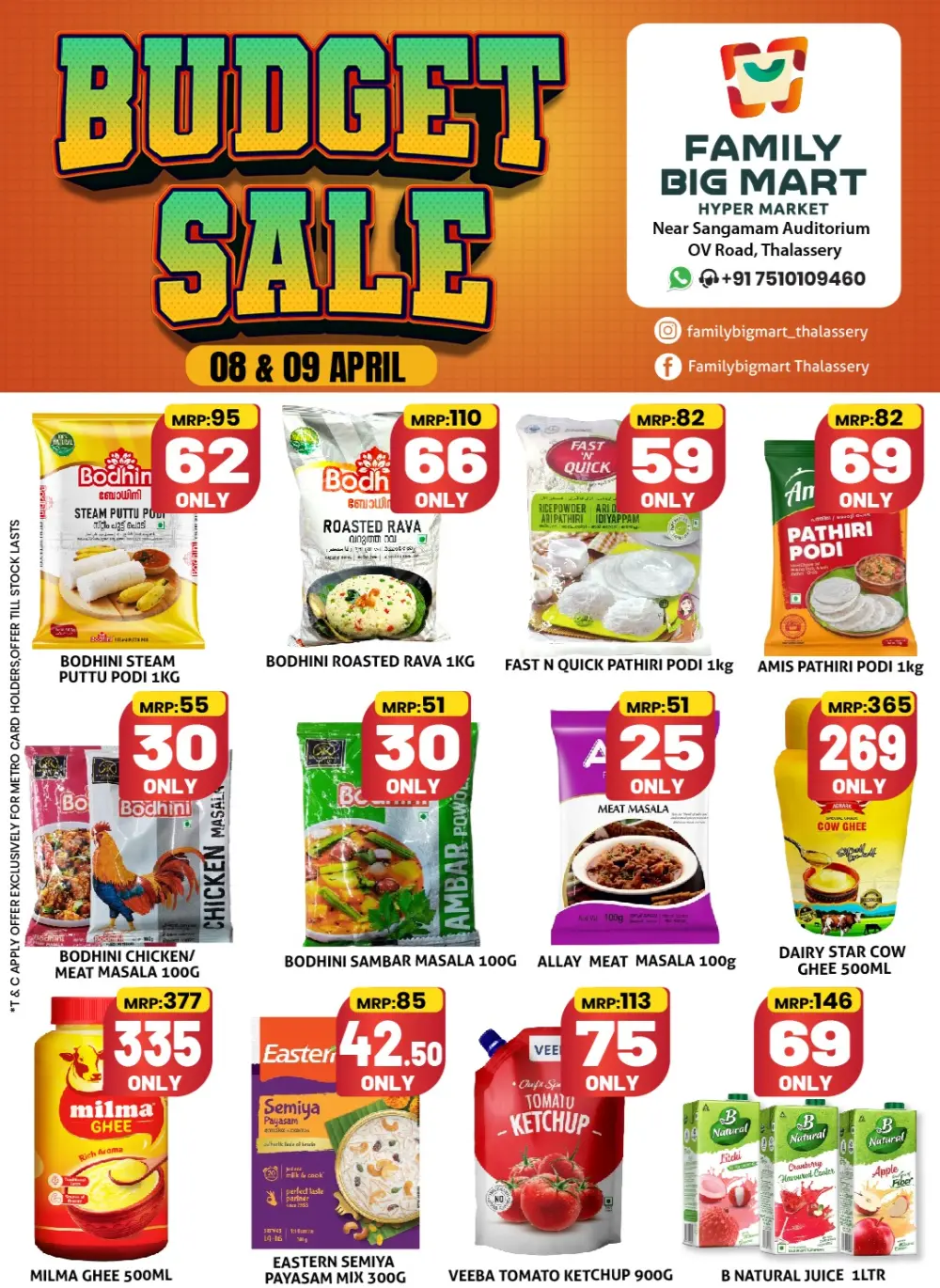 Budget sale