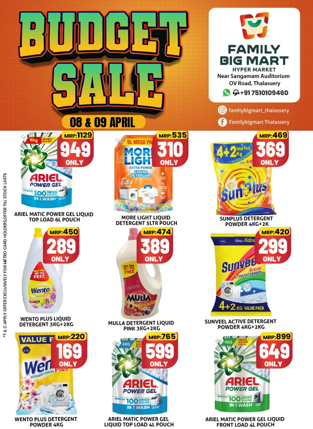Budget sale