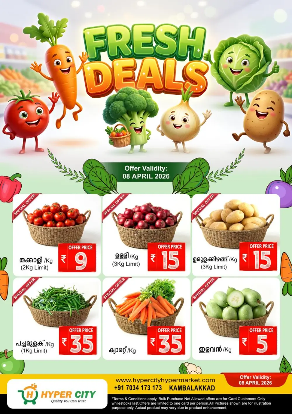 Fresh deals