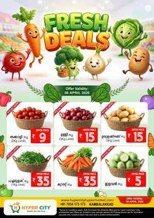 Fresh deals In Hyper City Hypermarket Wayanad