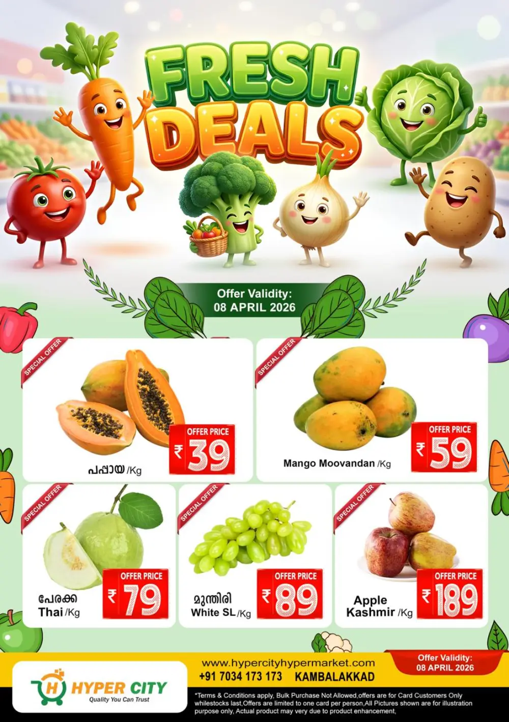 Fresh deals