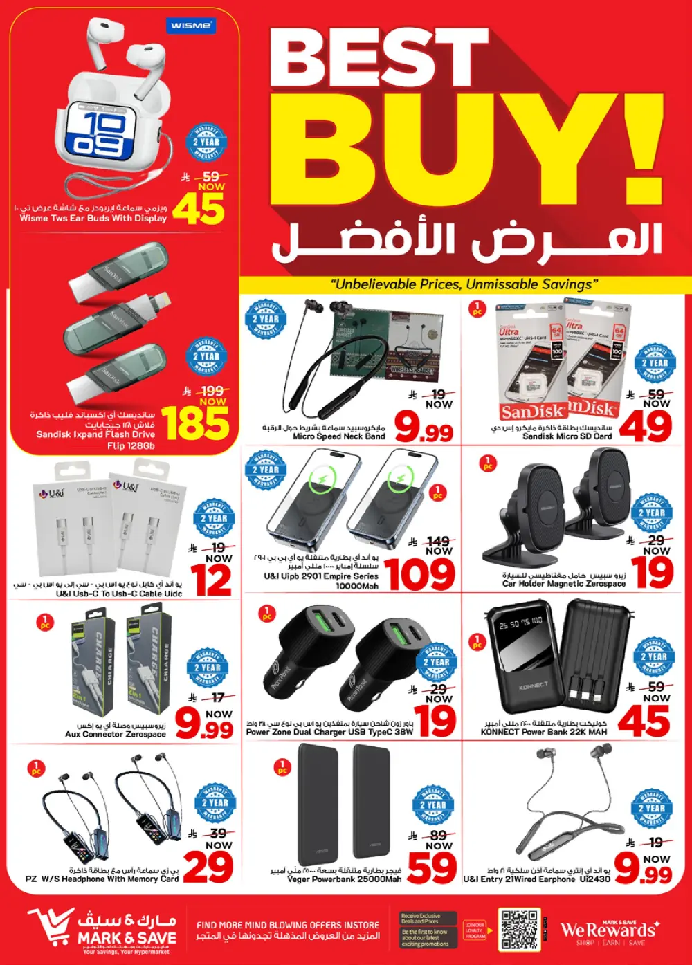 Mark & Save Khurais Mall | Mega 50% Off Sale Ends April 14