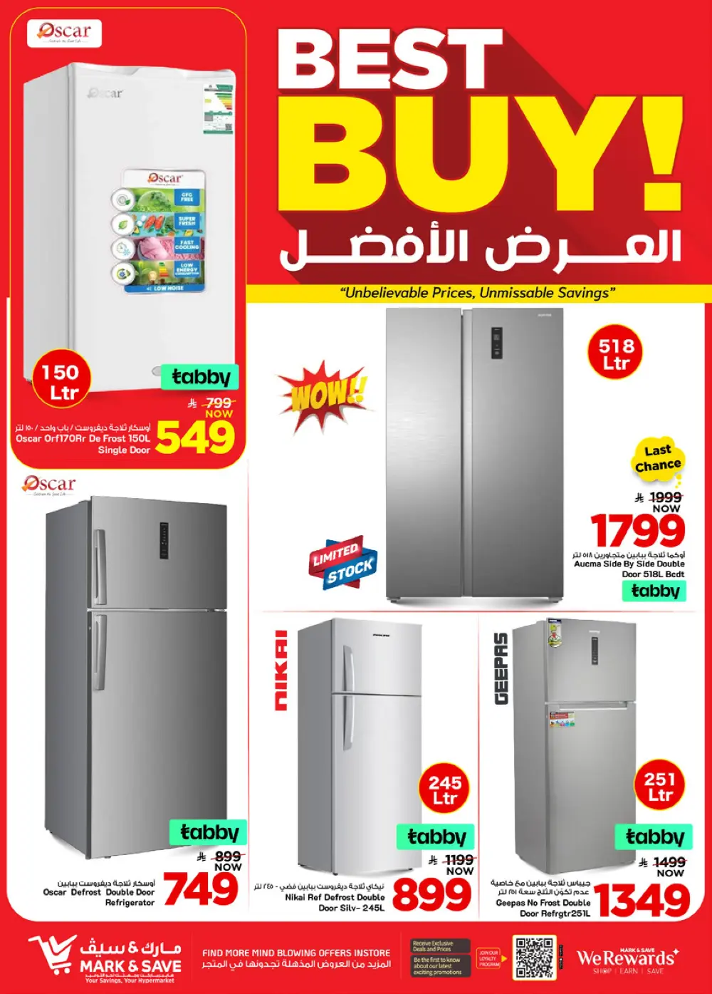 Mark & Save Khurais Mall | Mega 50% Off Sale Ends April 14