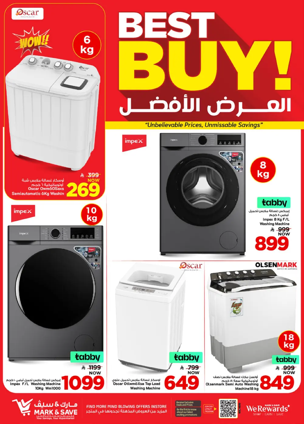 Mark & Save Khurais Mall | Mega 50% Off Sale Ends April 14
