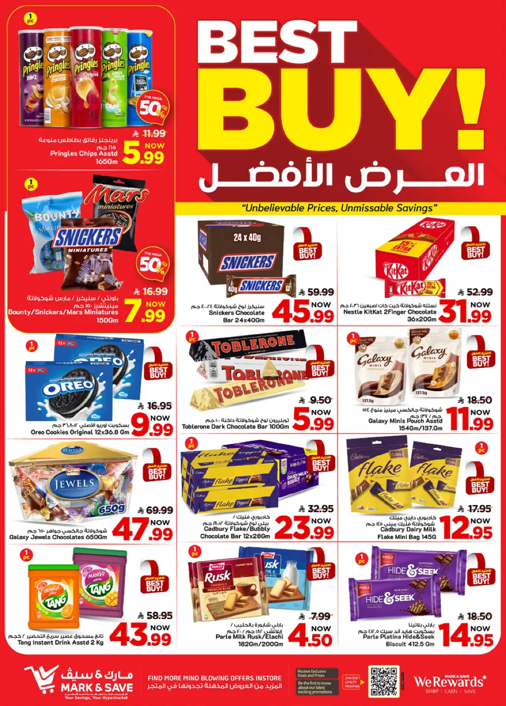 Mark & Save Khurais Mall | Mega 50% Off Sale Ends April 14