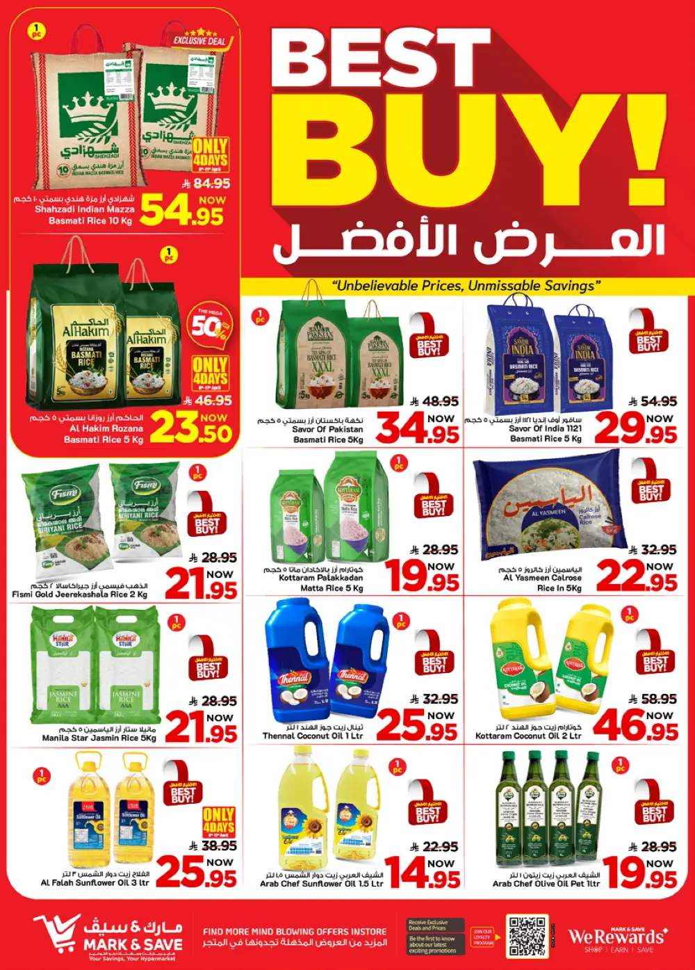 Mark & Save Khurais Mall | Mega 50% Off Sale Ends April 14
