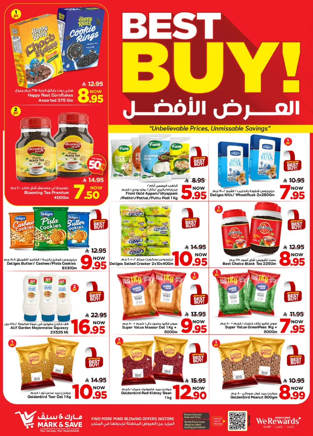 Mark & Save Khurais Mall | Mega 50% Off Sale Ends April 14