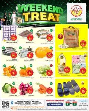 Makkah Markets Malaz Weekend Treat - Fresh Food & Grocery Deals In Makkah Hypermarket Riyadh