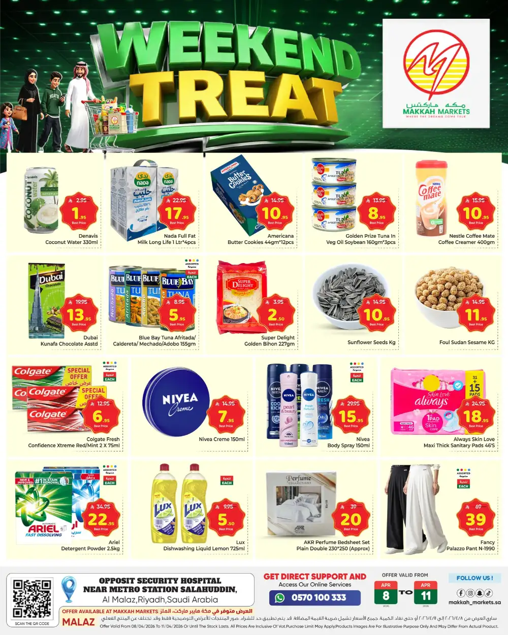Makkah Markets Malaz Weekend Treat - Fresh Food & Grocery Deals