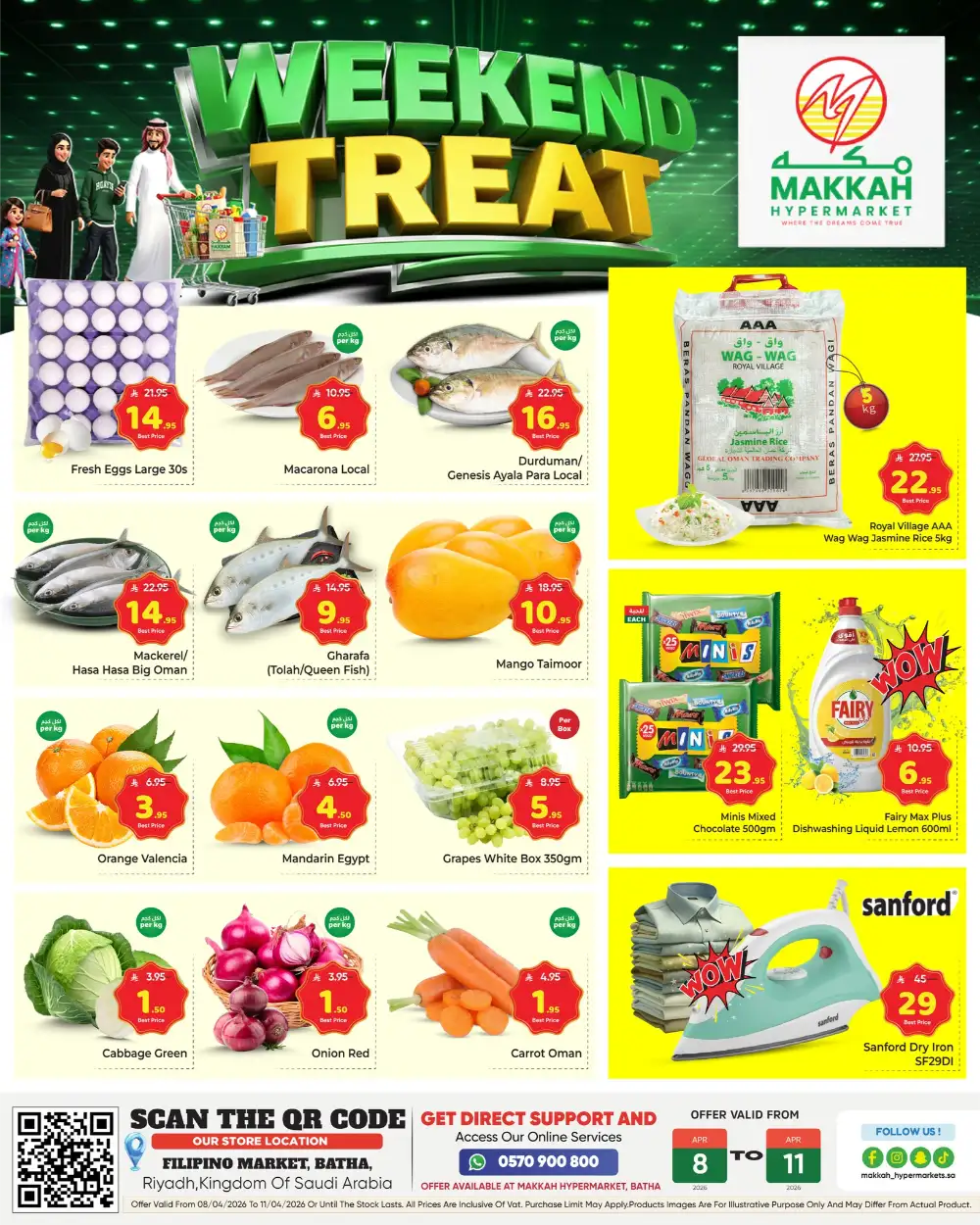 Makkah Market Batha Weekend Treat - Best Deals in Riyadh