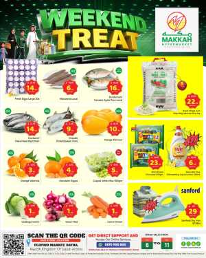 Makkah Market Batha Weekend Treat - Best Deals in Riyadh In Makkah Hypermarket Riyadh