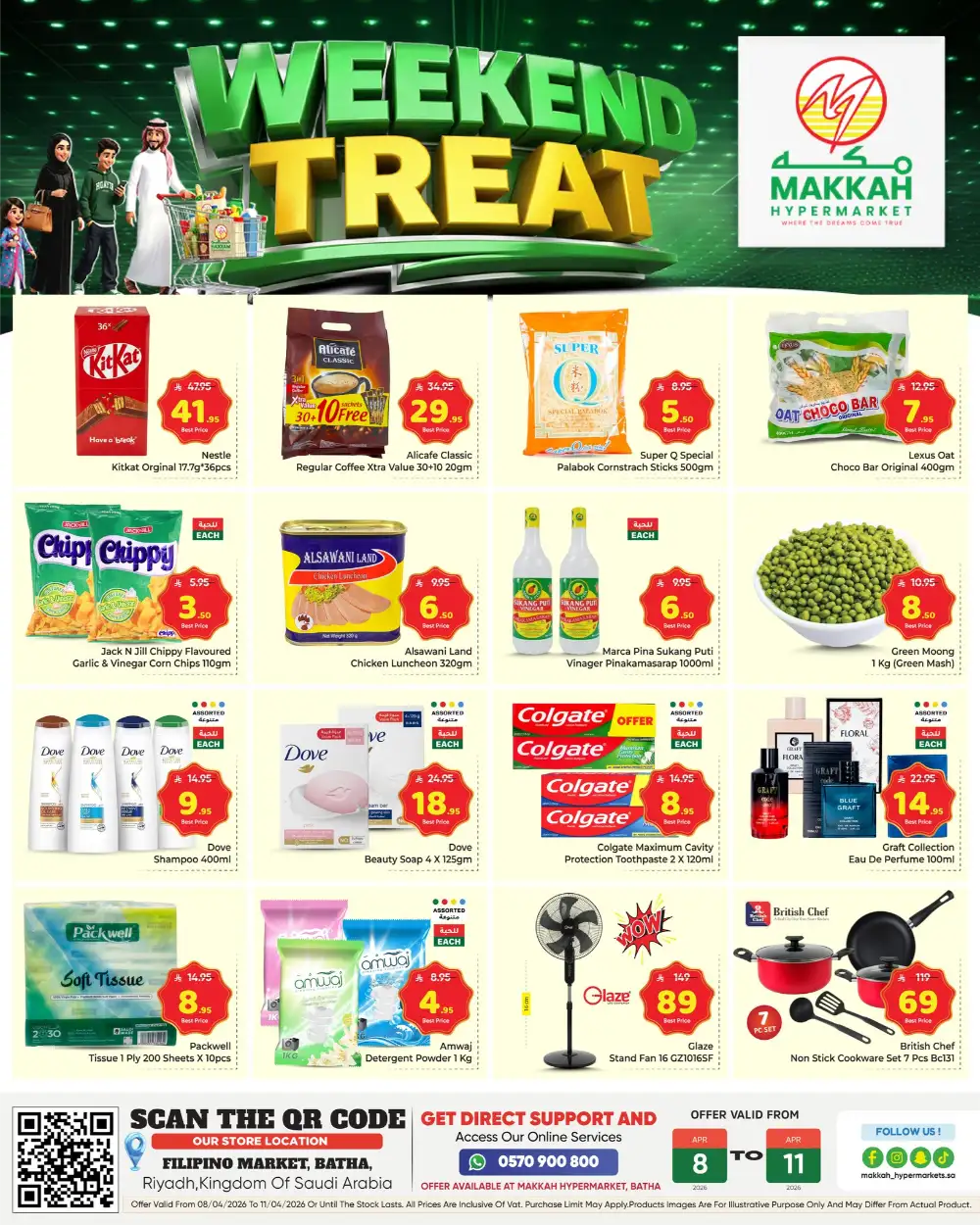Makkah Market Batha Weekend Treat - Best Deals in Riyadh