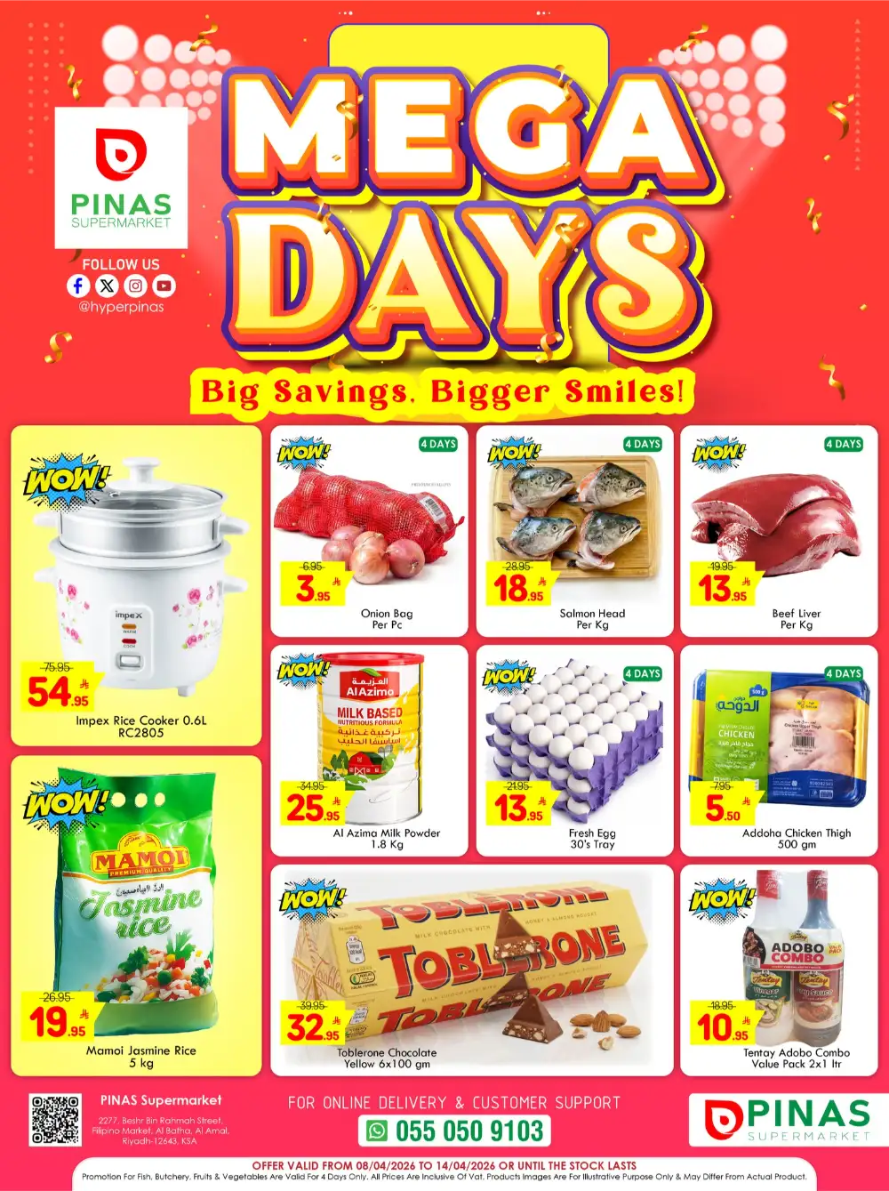 PINAS Supermarket Riyadh Mega Days - Big Savings & Offers