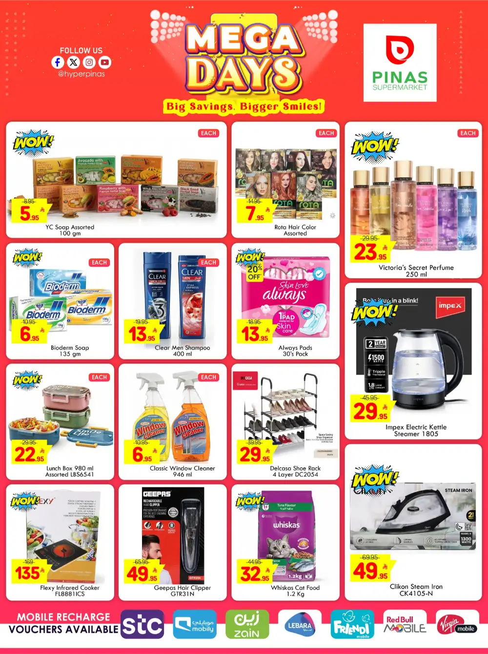 PINAS Supermarket Riyadh Mega Days - Big Savings & Offers