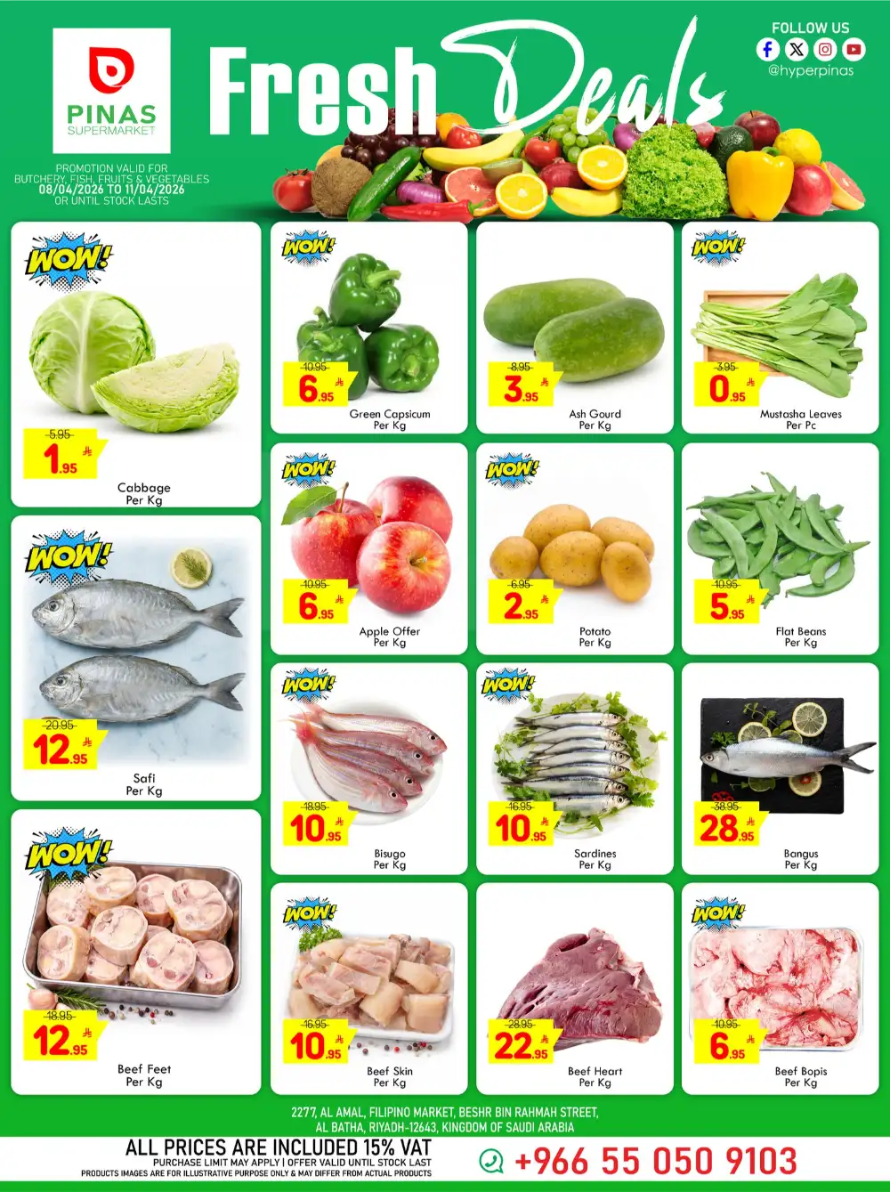 PINAS Supermarket Riyadh Mega Days - Big Savings & Offers